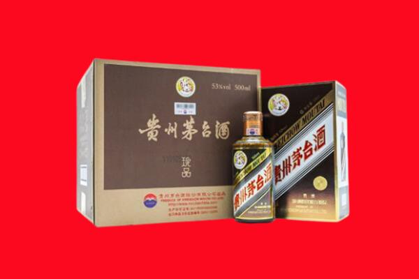 秦皇岛青龙上门回收珍品茅台酒